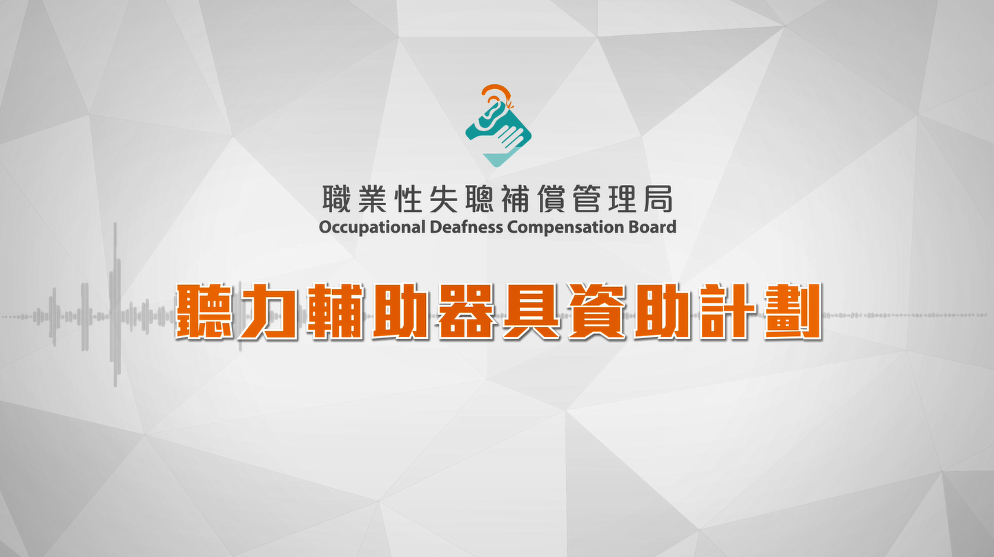 Requirements and procedure for application Requirements and procedure for application